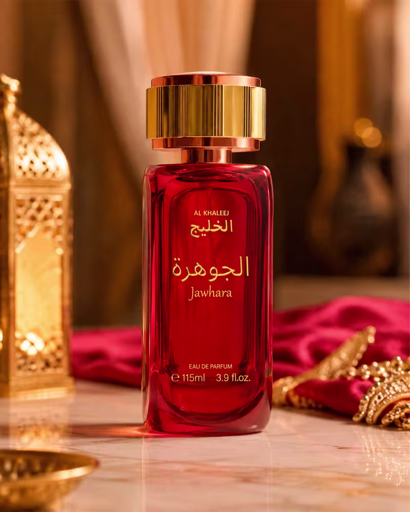 Perfume Feminino Al Khaleej Jawhara Eau de Parfum 115ml