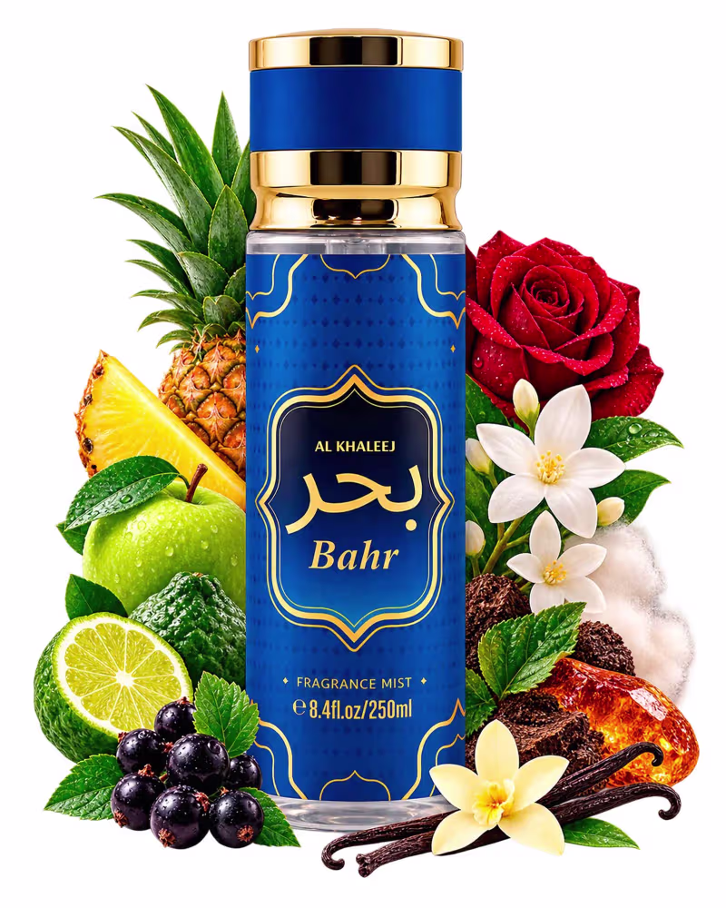 Body Mist Masculino Al Khaleej Bahr 250ml