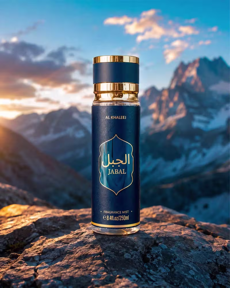 Body Mist Masculino Al Khaleej Jabal 250ml
