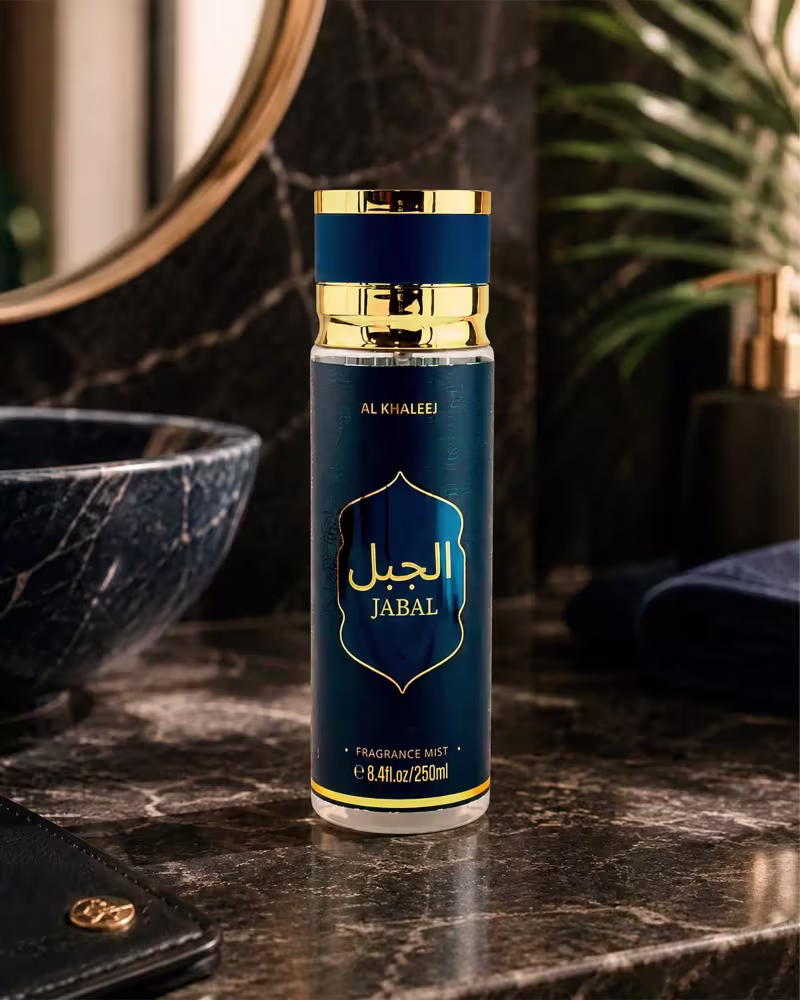 Body Mist Masculino Al Khaleej Jabal 250ml