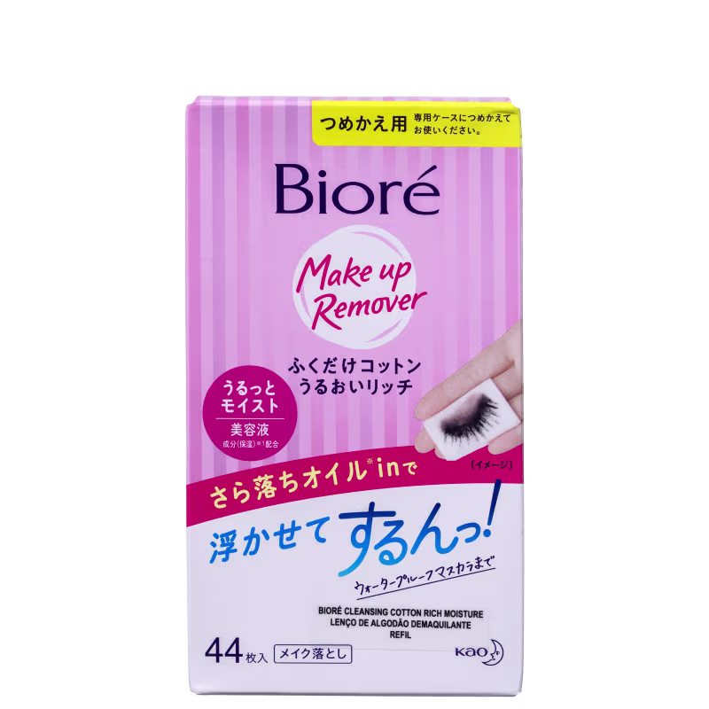 Bioré Make Up Remover Cleansing Cotton Refil - Lenço Umedecido Demaquilante (44 Unidades)