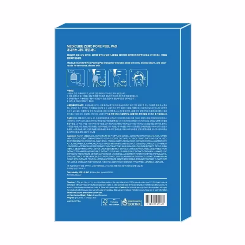 Medicube Zero Pore Peel Pad - Disco Esfoliante 8 Unidades 6g