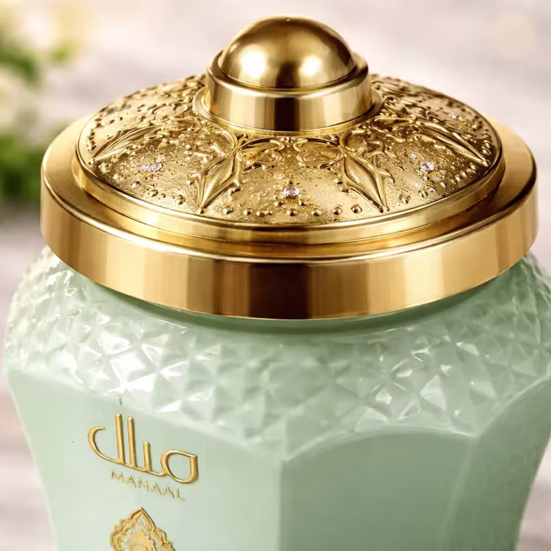 Ard Al Zaafaran Manaal Ultimate Body Cream 270g