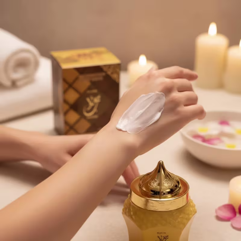 Ard Al Zaafaran Jazzab Ultimate Body Cream 270g