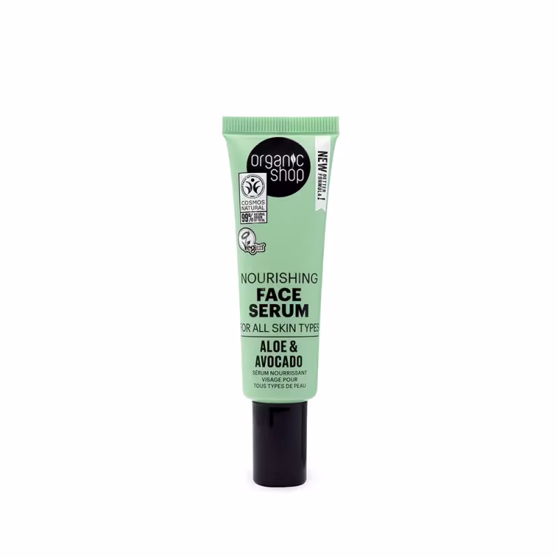Kit Facial Ultra Premium Organic Shop - Aloe Vera e Abacate