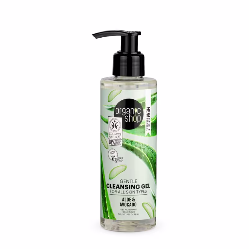 Kit Facial Essencial com Antiolheira Organic Shop - Aloe Vera e Abacate