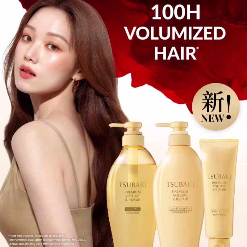 Kit Tsubaki Premium Volume & Repair Treatment Completo (4 Produtos)