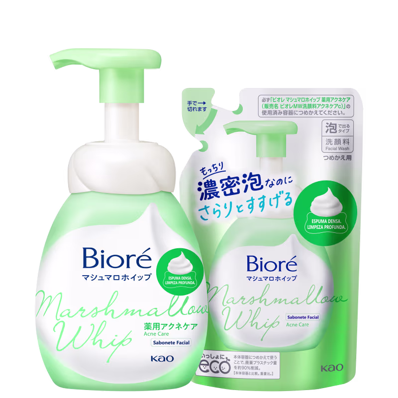 Dois frascos de sabonete facial Bioré Marshmallow Whip, com embalagem branca e verde, exibindo texto em japonês e inglês sobre o produto de cuidados com a pele acne.