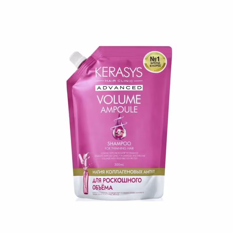 Kerasys Kit Shampoo Advanced Ampoule Volume Shampoo Refil 500ml+Condicionador Revitalizing 180ml