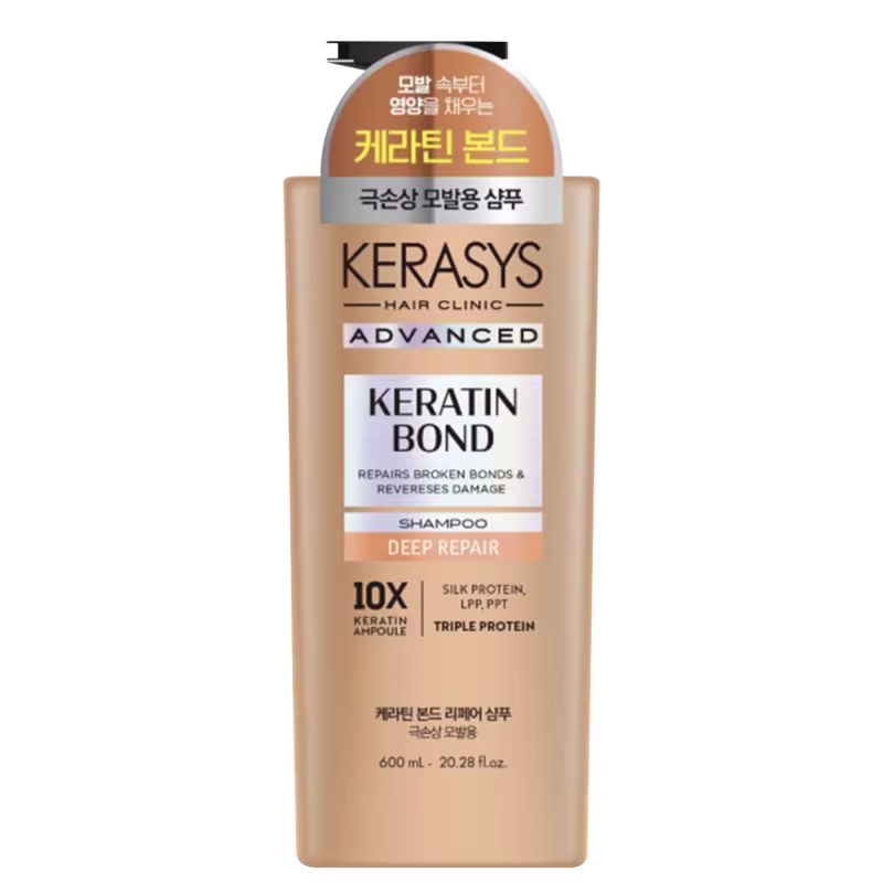 Kerasys Advanced Keratin Deep Repair - Shampoo 600ml