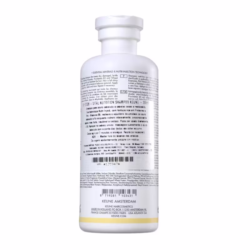 Kit Keune Care Vital Nutrition Shampoo 300ml e Máscara 200ml + Satin oil 95ml