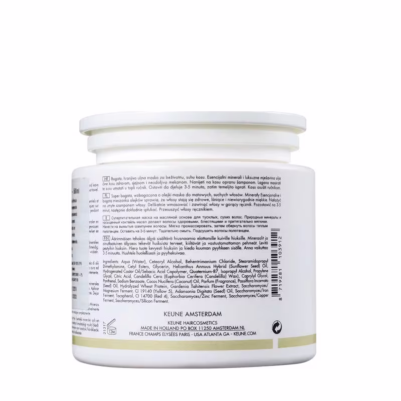 Kit Keune Satin Oil Treatment Profissional (4 Produtos)