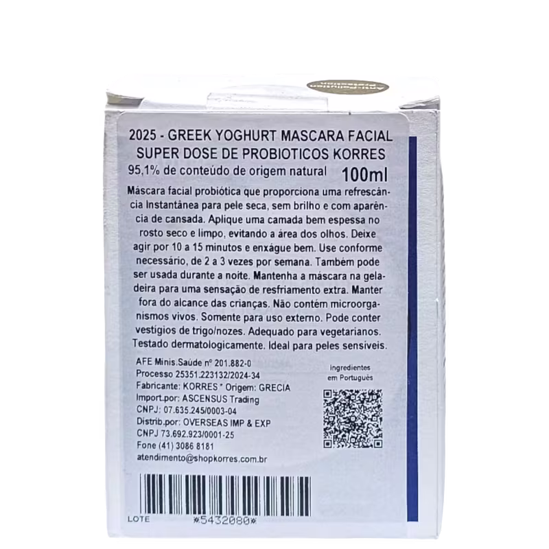 Kit Korres Greek Yoghurt Probiotic - Tratamento Facial Super Dose (2 Produtos)