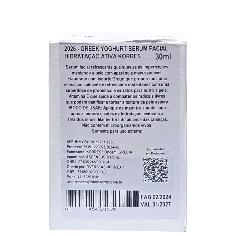 Kit Korres Greek Yoghurt Probiotic - Tratamento Facial Super Dose (2 Produtos)