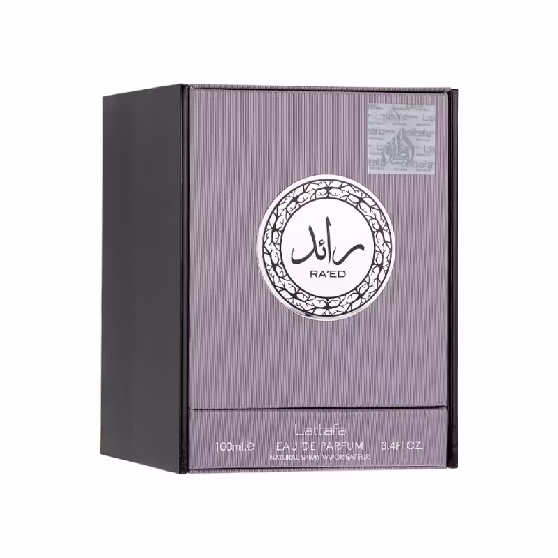 Perfume Ra'ed Silver - Lattafa - EAU De Parfum | Katia Almeida