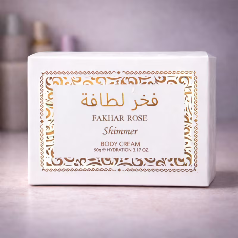 Isabelle La Belle Shimmer Fakhar Rose - Creme Hidratante Corporal 90g