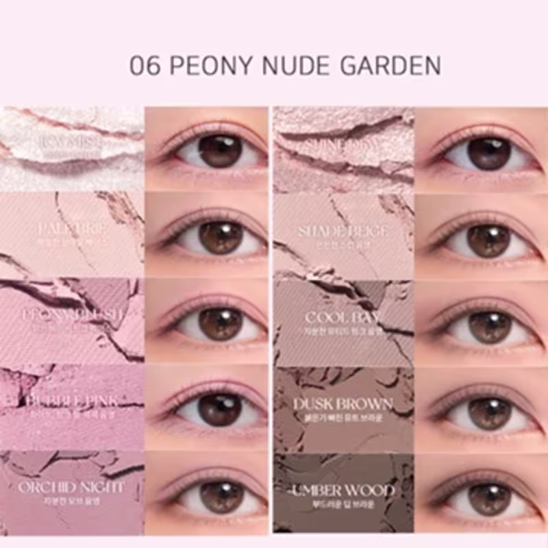 ROM&ND Better Than Palette 6g Cor:#06 Peony Nude Garden