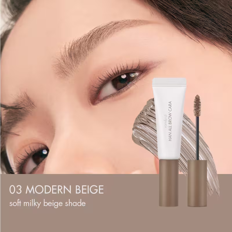 ROM&ND - Han All Brow Cara Cor:#03 Modern Beige