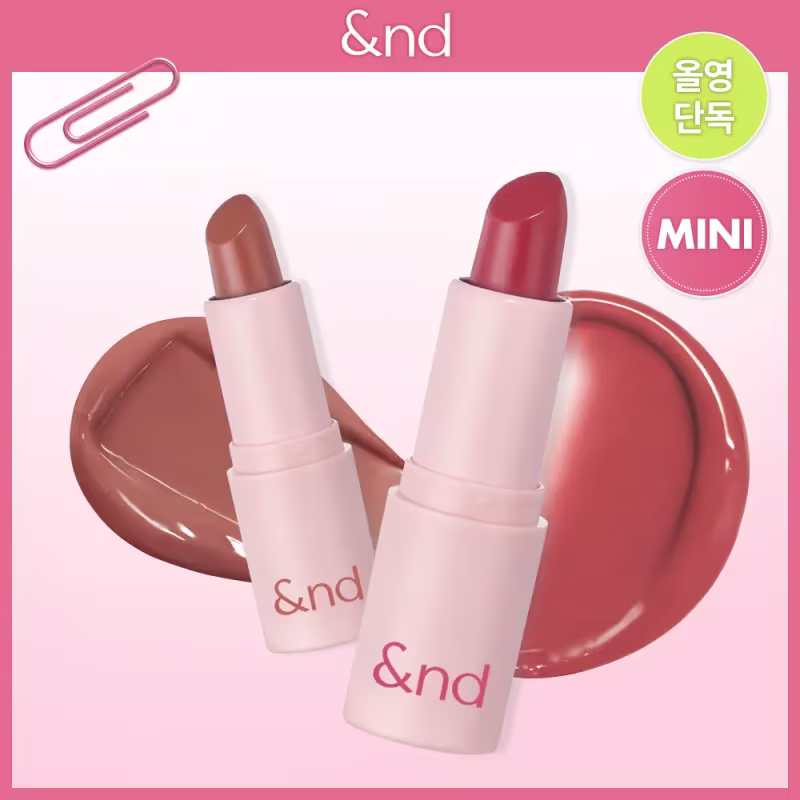 &nd by rom&nd Glassy Balm 1.2g Cor:#BE01 Nut Beige