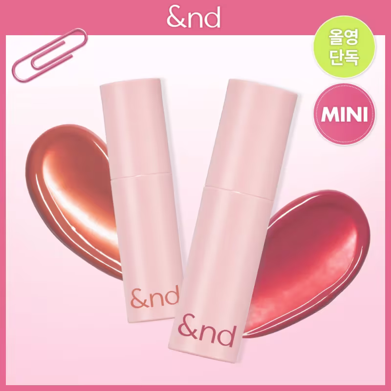 &nd by rom&nd Bomb Tint 2g Cor:#BR02 Rose Bean