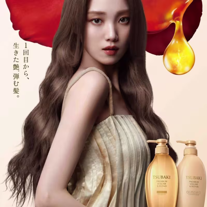 Trio Tsubaki Premium Volume & Repair (3 produtos)