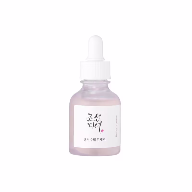 Iluminador Intenso (Arroz + Alfa-Arbutina) Beauty of Joseon - Serum