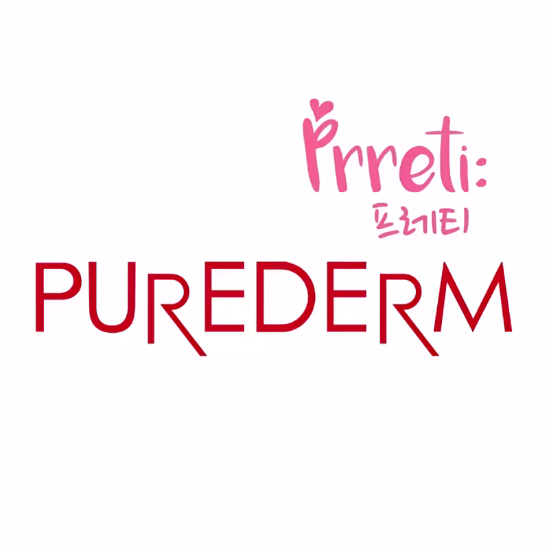 Purederm - Hydra Glow Lip Oil - Hidratação e Brilho 7,8ml