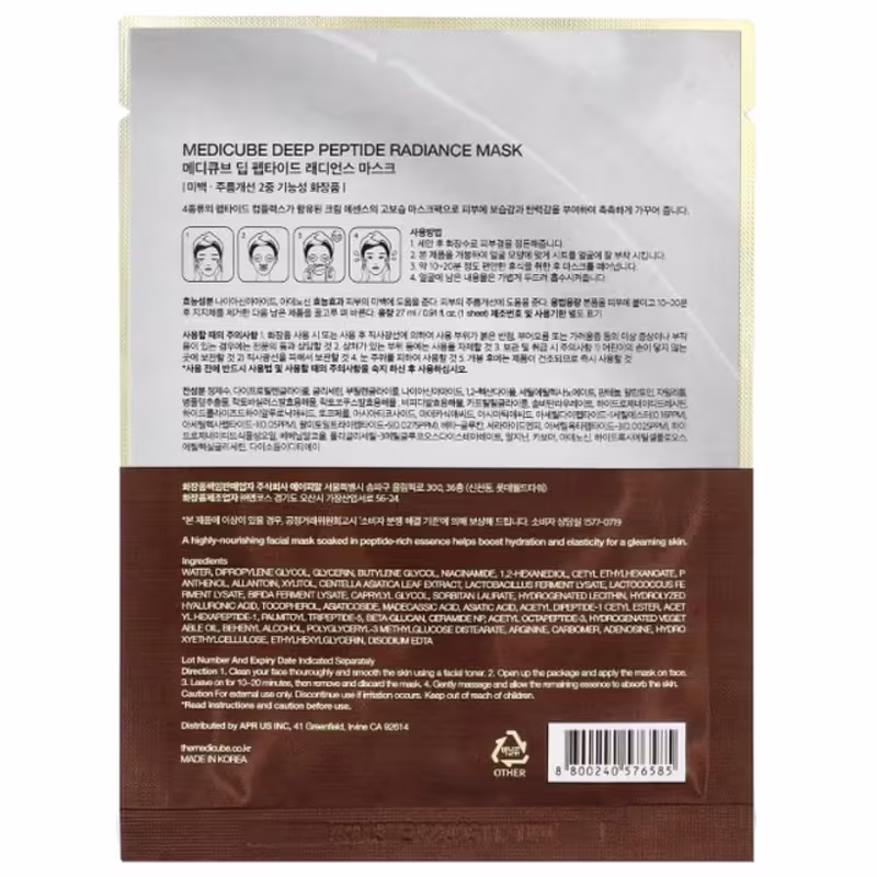 Medicube Deep Peptide Radiance Mask - Máscara Facial 27g