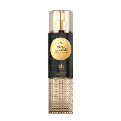 Imagem do produto Body Mist Bareeq Al Dhahab Masculino Al Wataniah 250ml