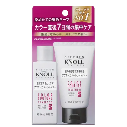 Imagem do produto Kit Stephen Knoll Color Couture (2 Produtos)