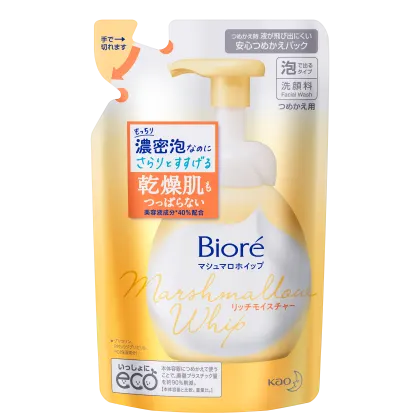 Imagem do produto Bioré Marshmallow Whip Rich Moisture Refil - Sabonete Facial 130ml