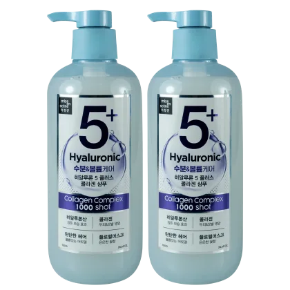 Imagem do produto Kit Mise en Scène 5+ Hyaluronic Collagen Complex 1000 Shot Double (2 Unidades)