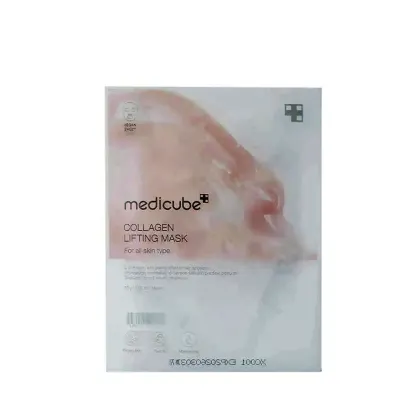 Imagem do produto Medicube Collagen Lifting Mask Máscara de Colágeno