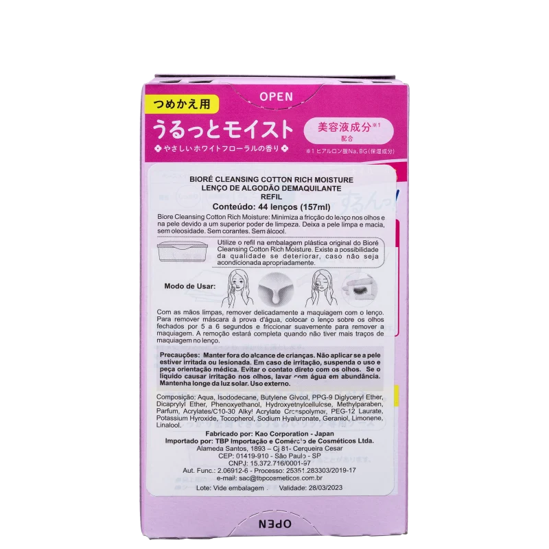 Bioré Make Up Remover Cleansing Cotton Refil - Lenço Umedecido Demaquilante (44 Unidades)