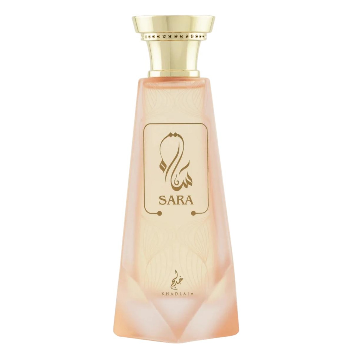 Sara Khadlaj Extrait de Parfum Feminino