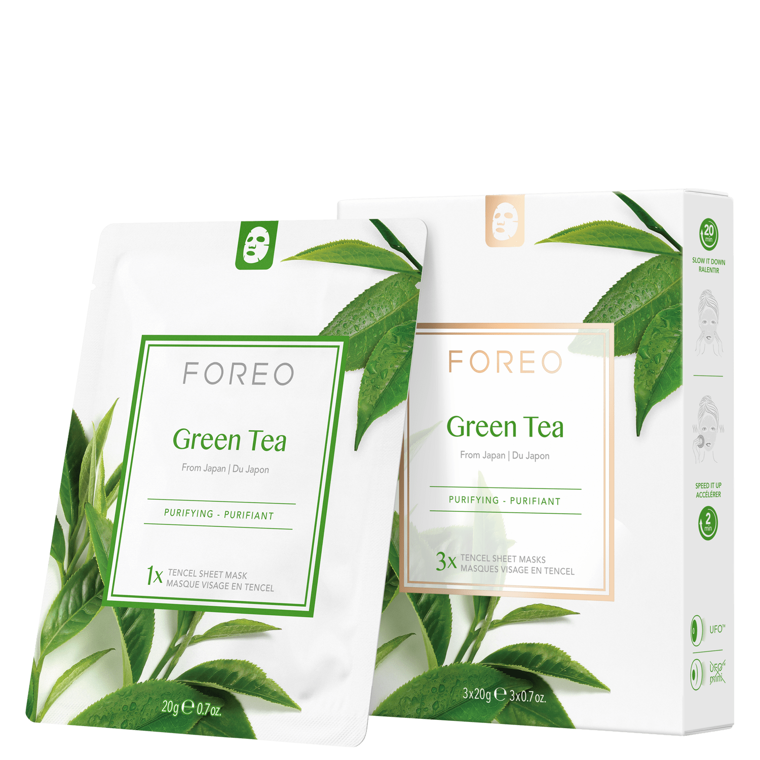 Kit FOREO Green Tea Sheet Mask (3 Unidades)