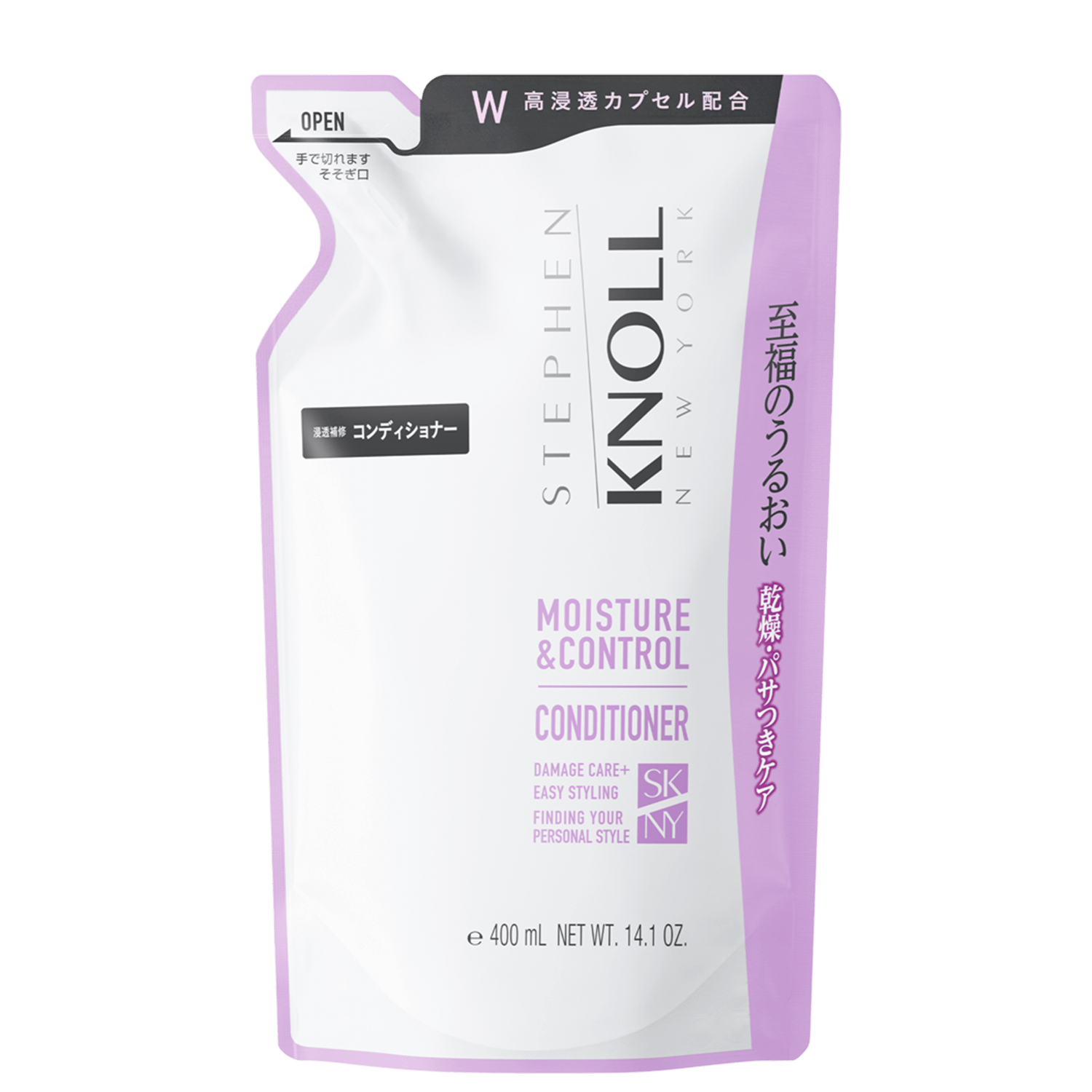 Stephen Knoll Moisture & Control Refil - Condicionador 400ml