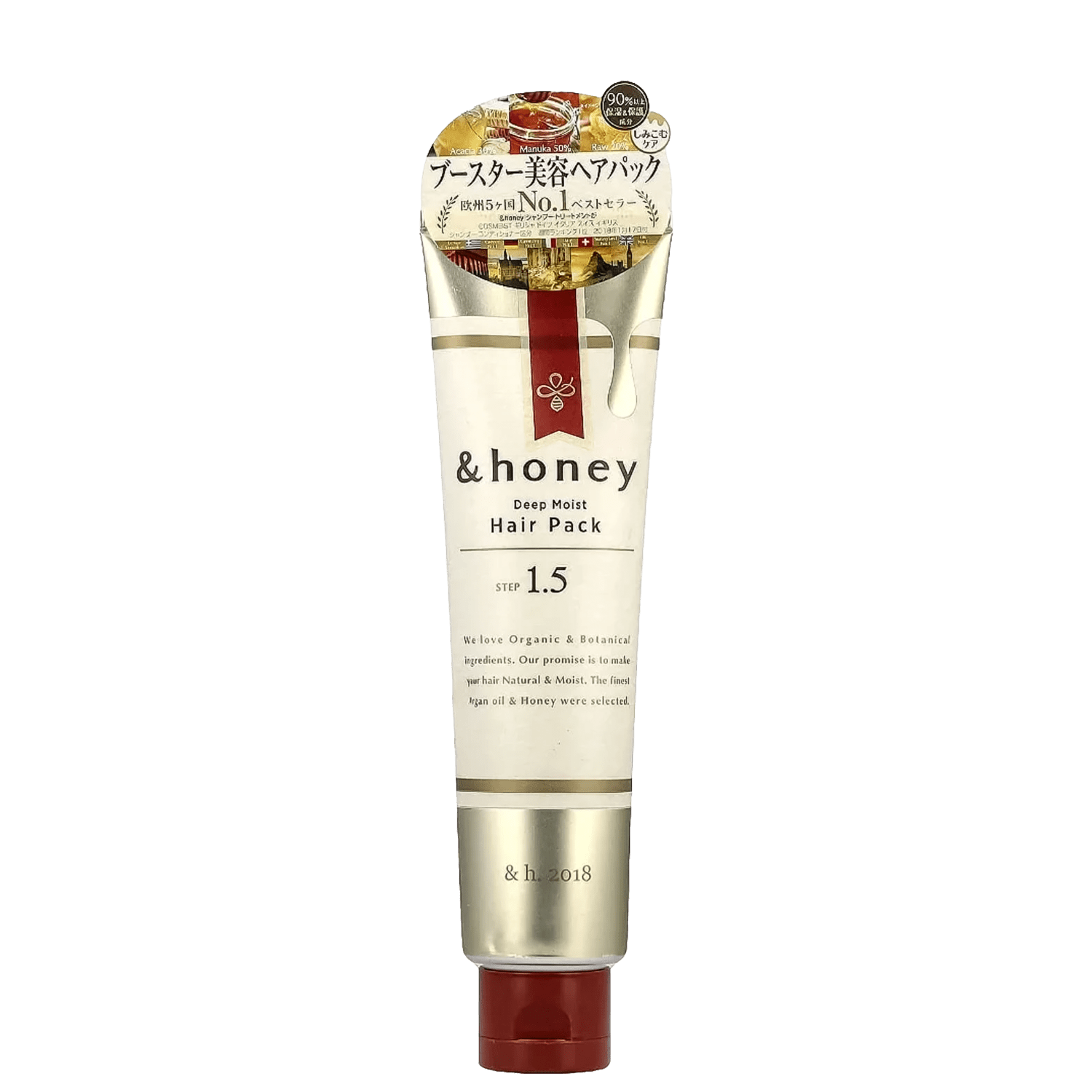 &honey Deep Moist Hair Pack 1.5 - Máscara Capilar 130g