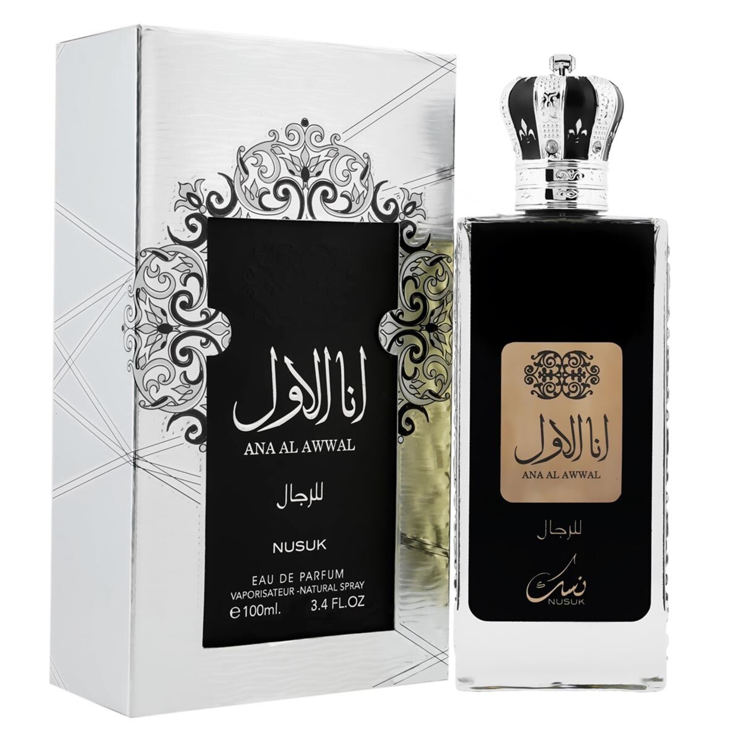 Perfume Nusuk Ana Al AwwaL Silver Edp 100ML