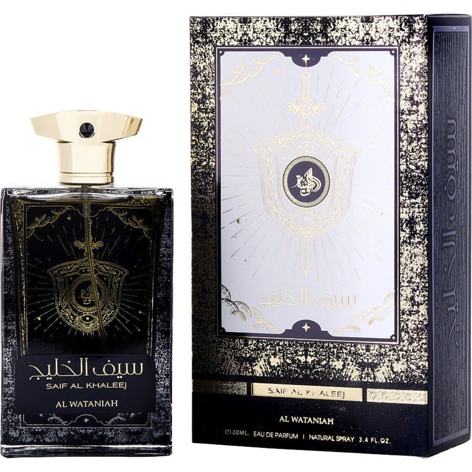 Saif Khaleej Al Wataniah Eau De Parfum - Perfume Feminino 100ml