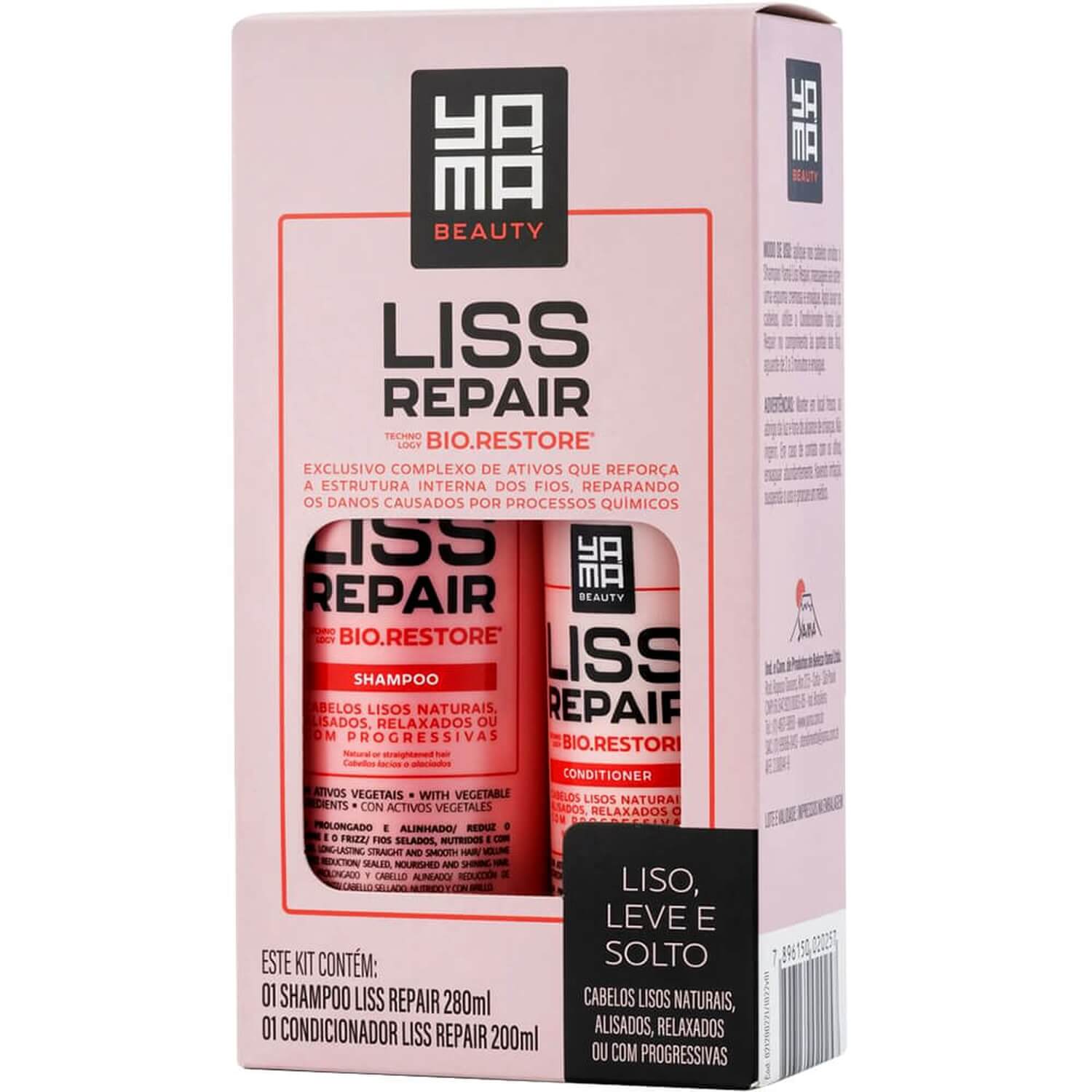 Yamá Liss Repair - Kit Antivolume Antifrizz Duo Box (2 Produtos)