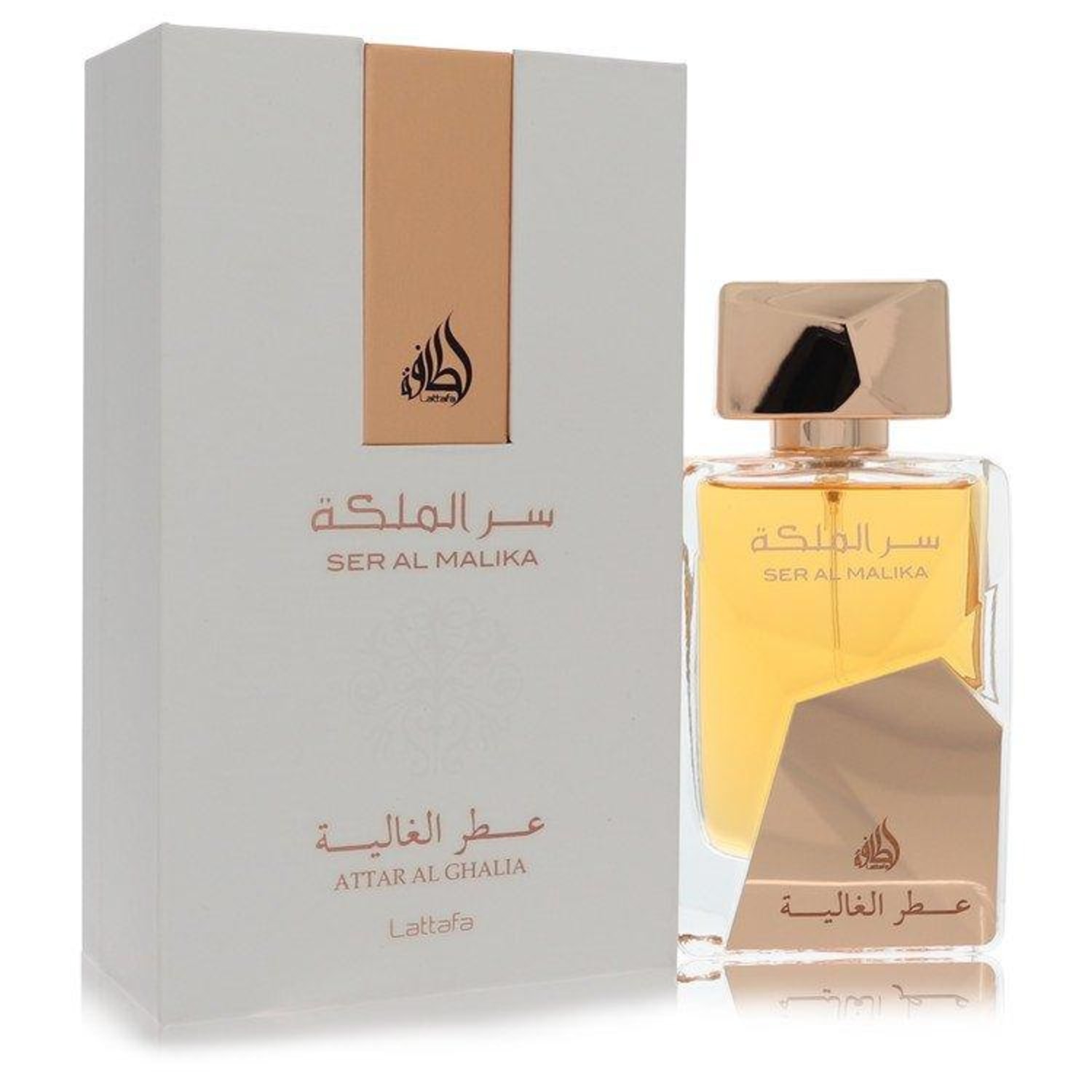 Ser Al Malika Lattafa Perfumes Eau de Parfum - Perfume Unissex 100ml