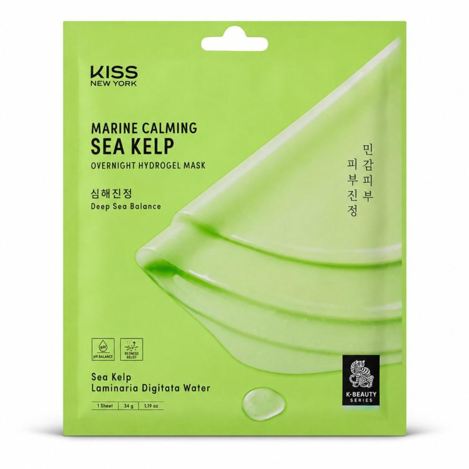 Máscara Facial Kiss New York Extratos Marinhos Marine Calming Sea keep Overnight Hydrogel Mask
