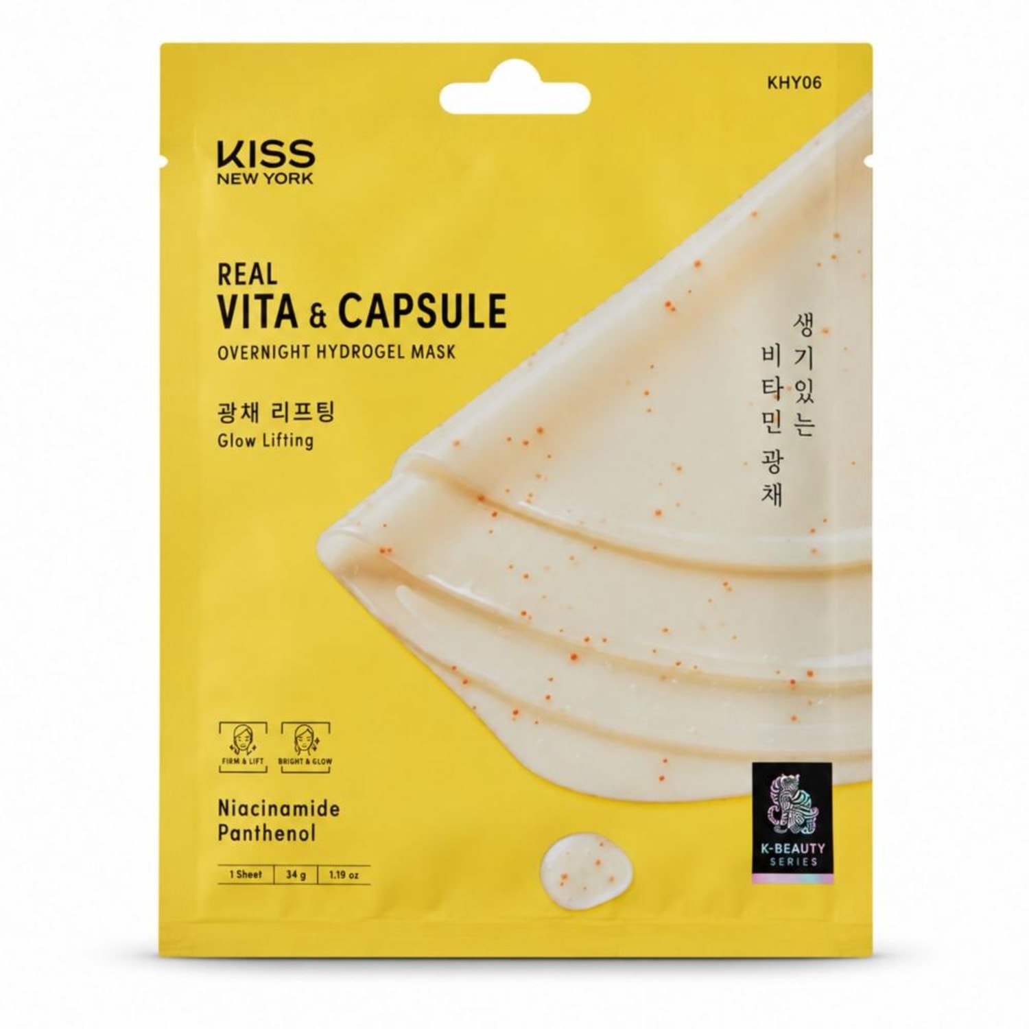 Máscara Facial De Gel Kiss New York Niacinamida Real Vita & Capsule Overnight Hydrogel Mask