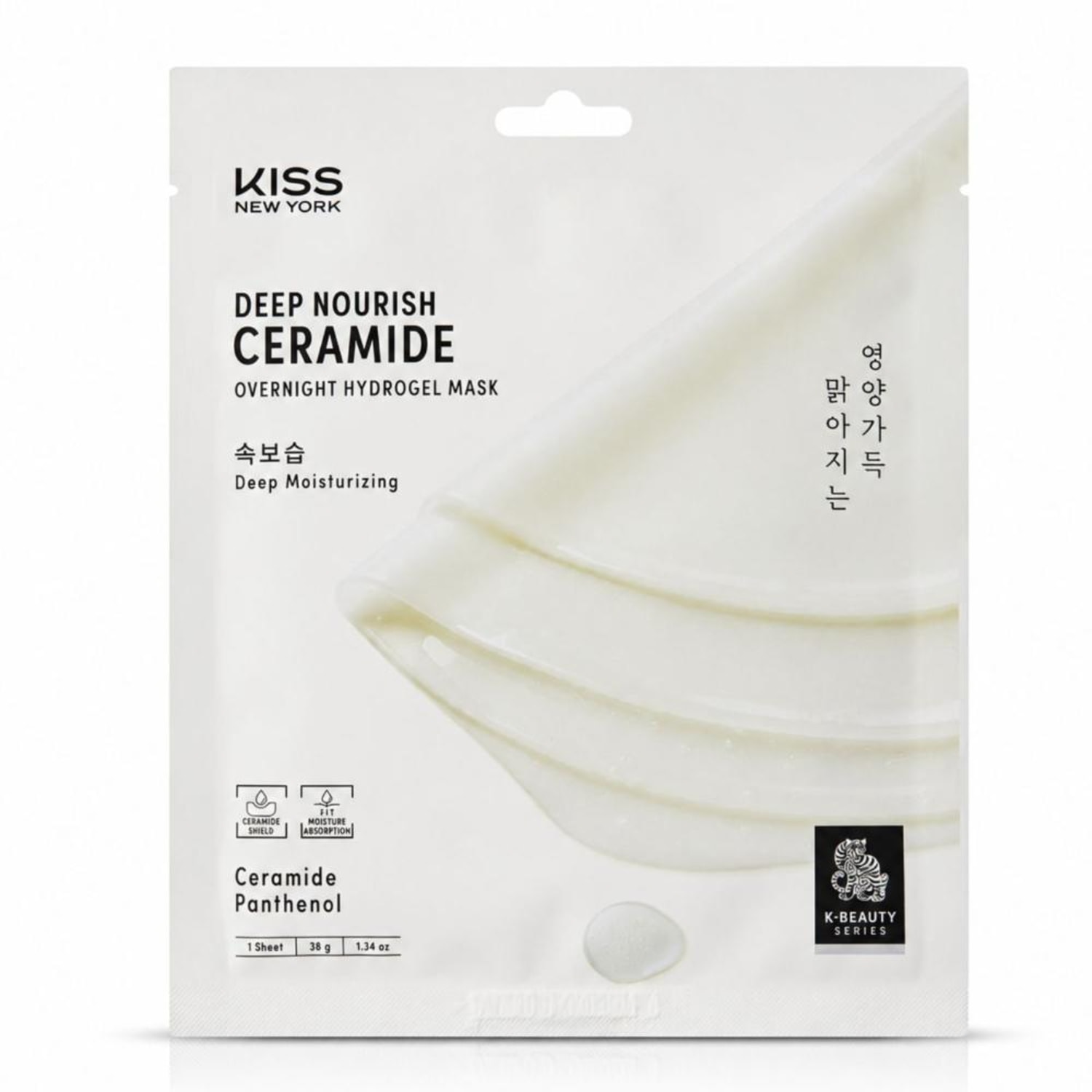 Máscara Facial De Gel Kiss New York Ceramida Deep Nourish Ceramide Overnight Hydrogel Mask