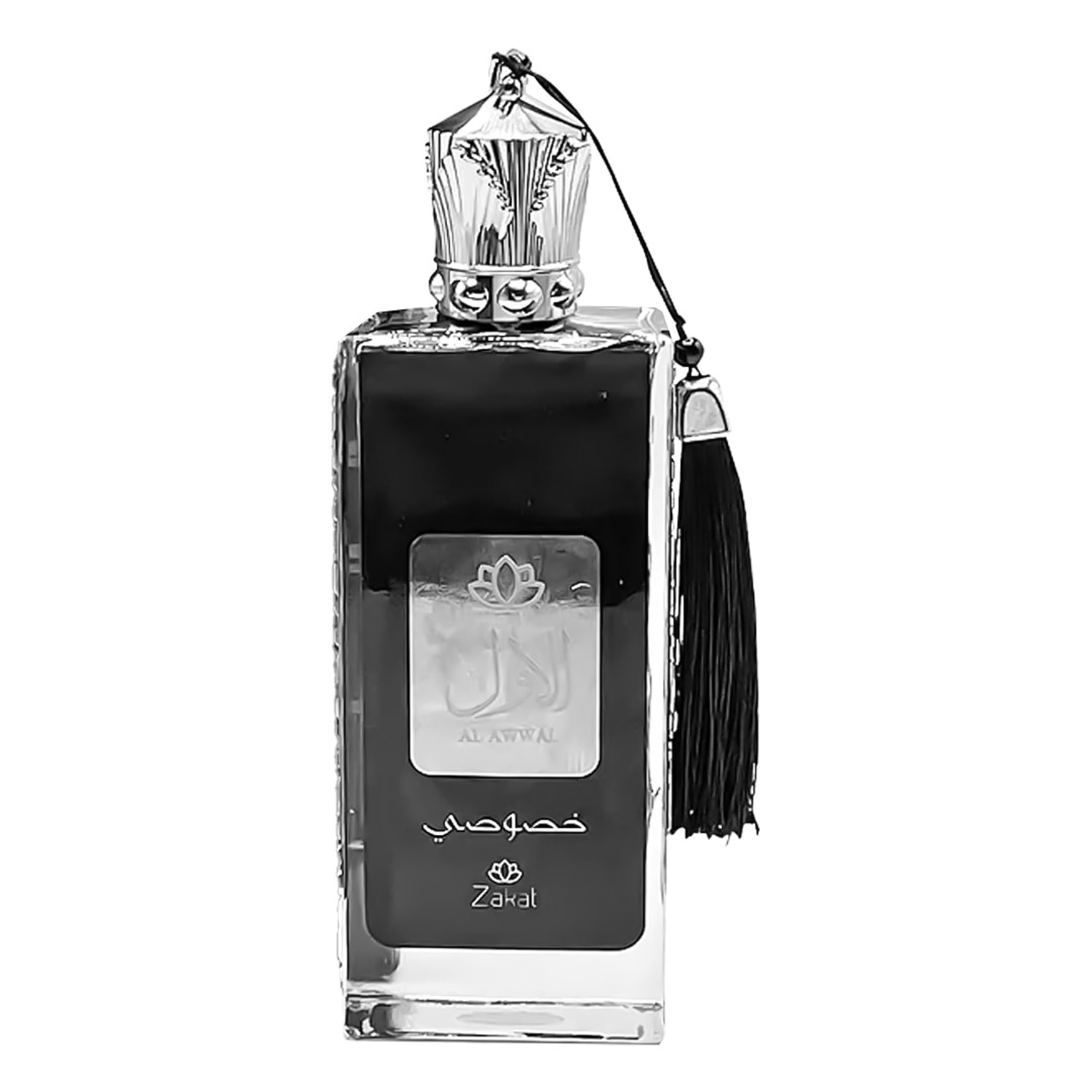 Al Awwal Gris Negro Zakat - Perfume Unissex 100ml