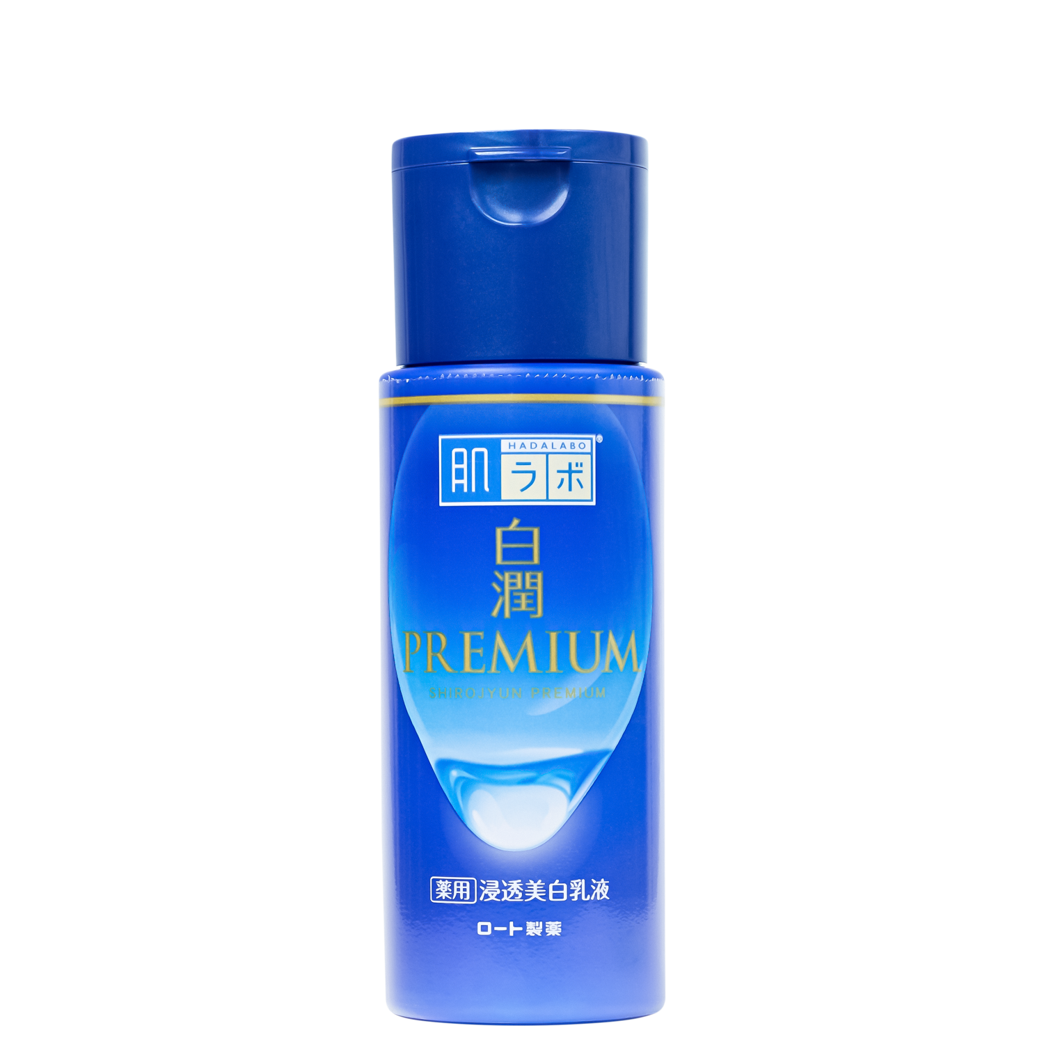 Hada Labo Shirojyun Premium Milk  - Hidratante Uniformizador Facial 140ml