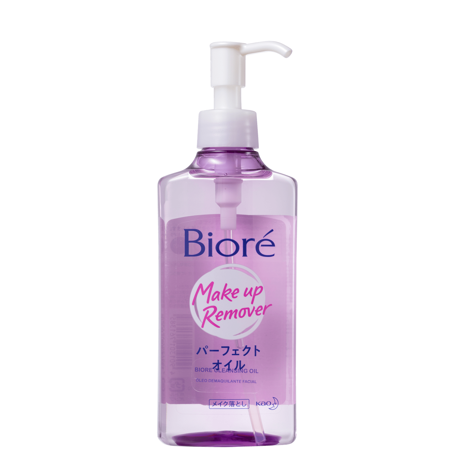 Bioré Make Up Remover Cleansing Oil - Óleo Demaquilante 230ml