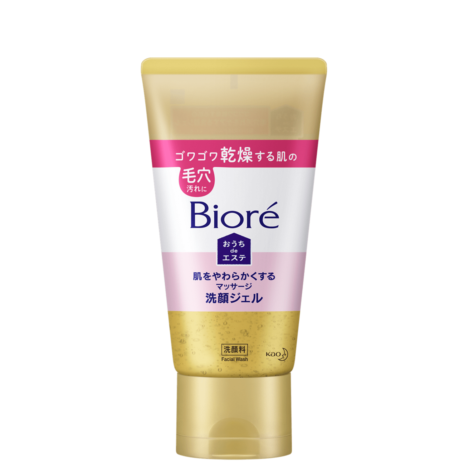 Bioré Moisture - Gel de Limpeza Facial 150g
