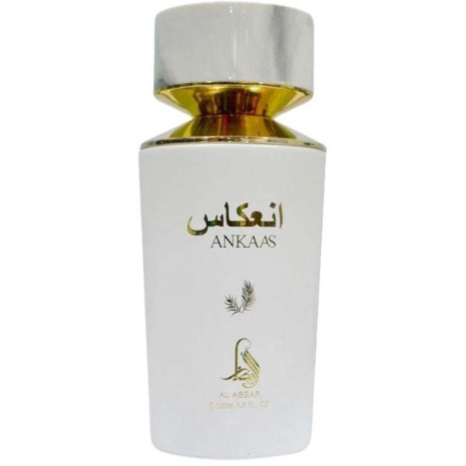 Ankaas Al Absar Eau de Parfum - Perfume Unissex 100ml